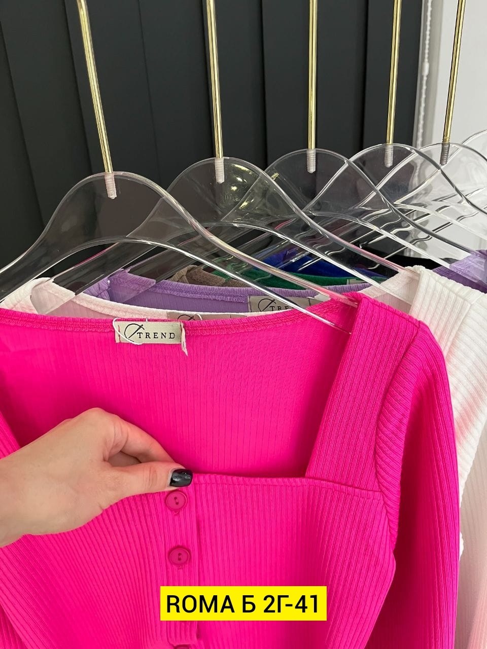 кофта женская,кофта модная,женская кофточка,кофточка,кофта топ