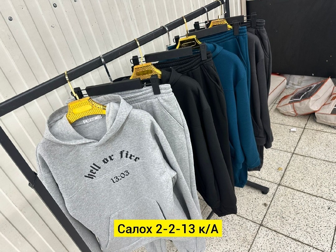 костюм на флисе,спортивные костюмы на флисе,костюм теплый на флисе,теплый костюм,костюм теплый мужской