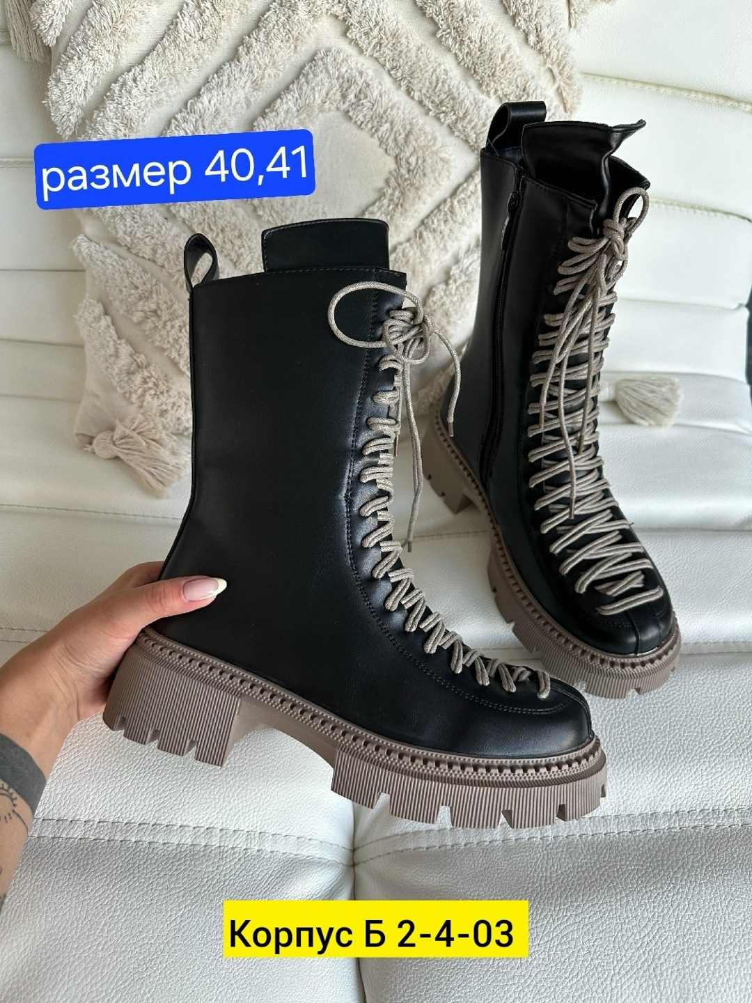 ,ботинки женские,зимняя  женская,ботинки сапоги, женская