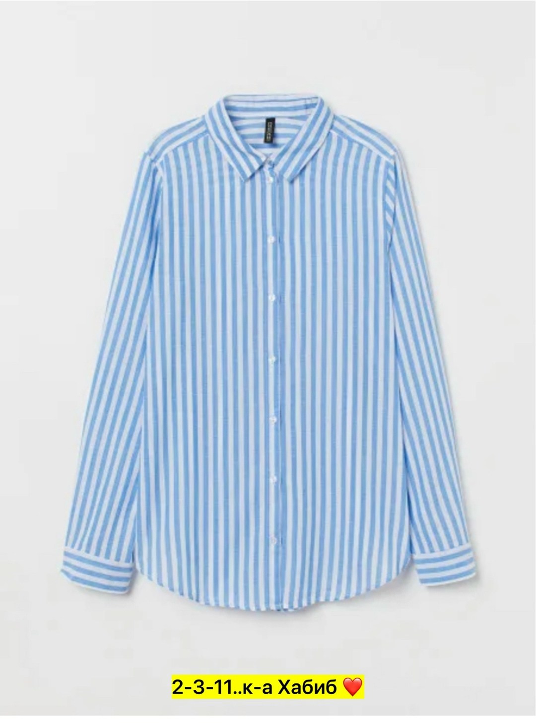 женская рубашка в полоску,блузка в полоску женская,полосатая женская рубашка,модная женская блузка,блузка рубашка повседневная