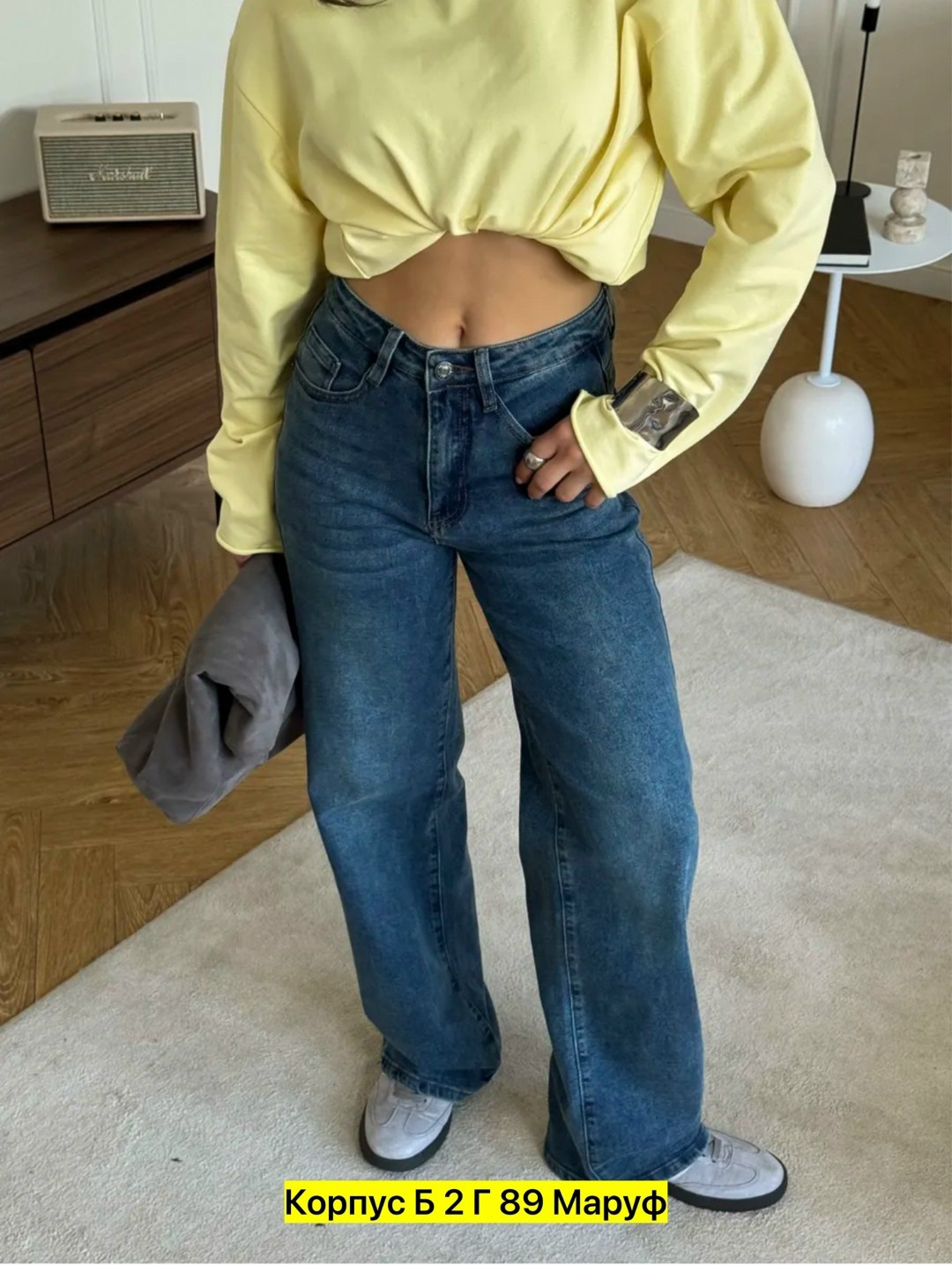 женские джинсы,джинсы женские широкие,брюки джинсы,модные джинсы,джинсы широкие