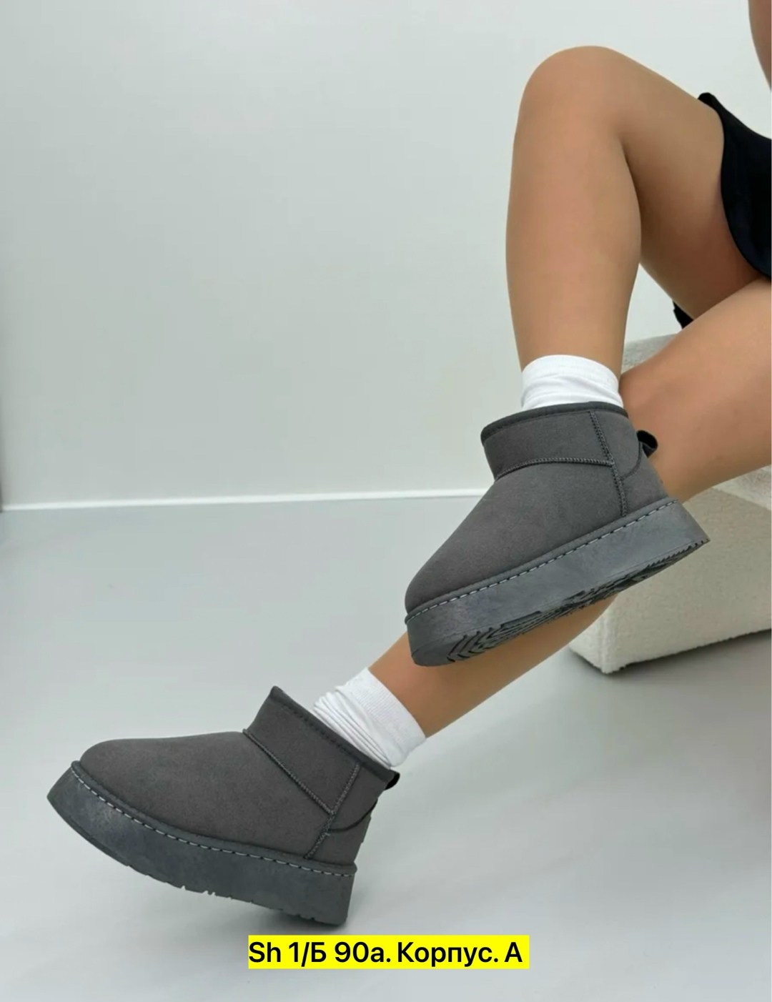 ,женские угги,угги женские зимние,угги зимние короткие,угги зимне