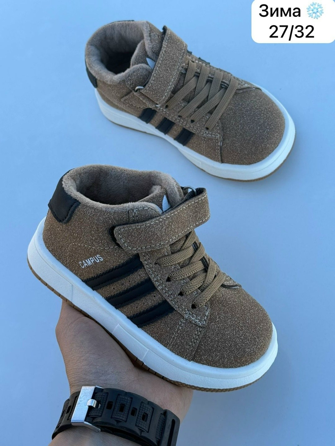 ,детская , для мальчика,зимние ботинки для мальчика,кроссовки закрытые