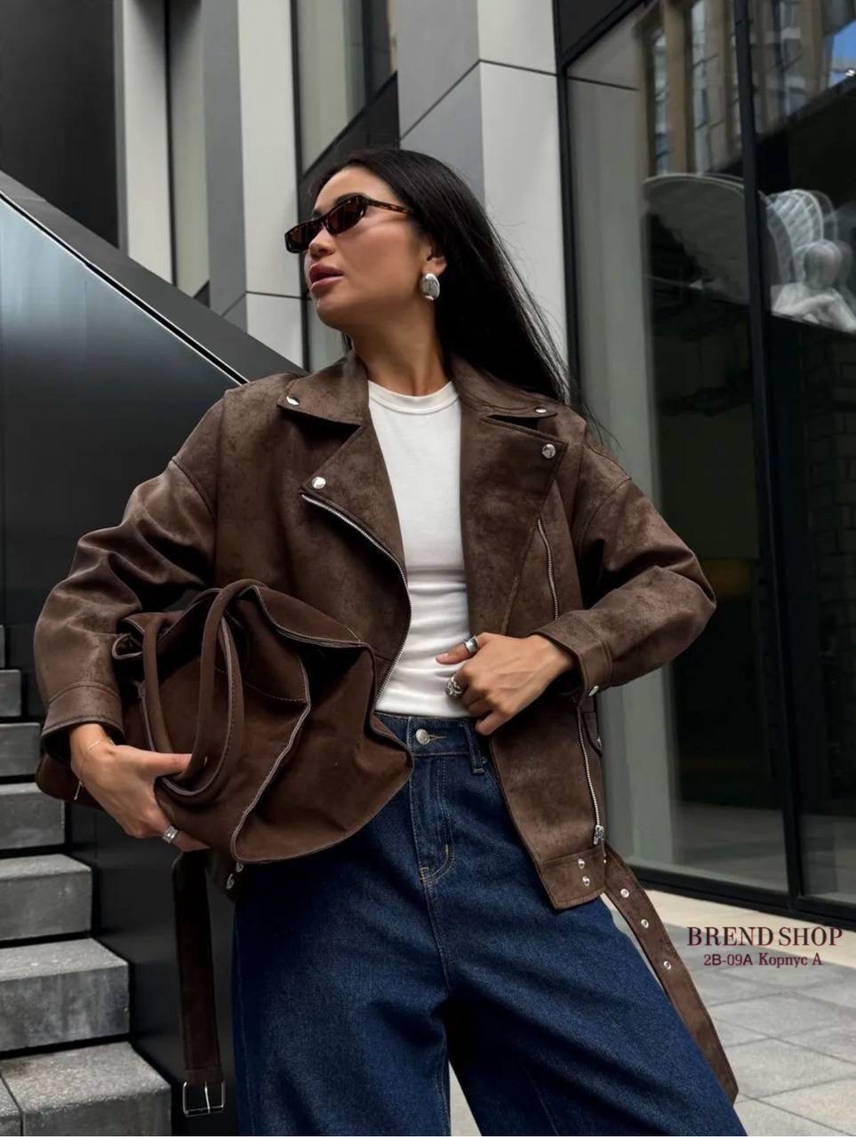кожаные куртки,куртка косуха оверсайз,куртка косуха,стильная куртка косуха,куртка косуха женская
