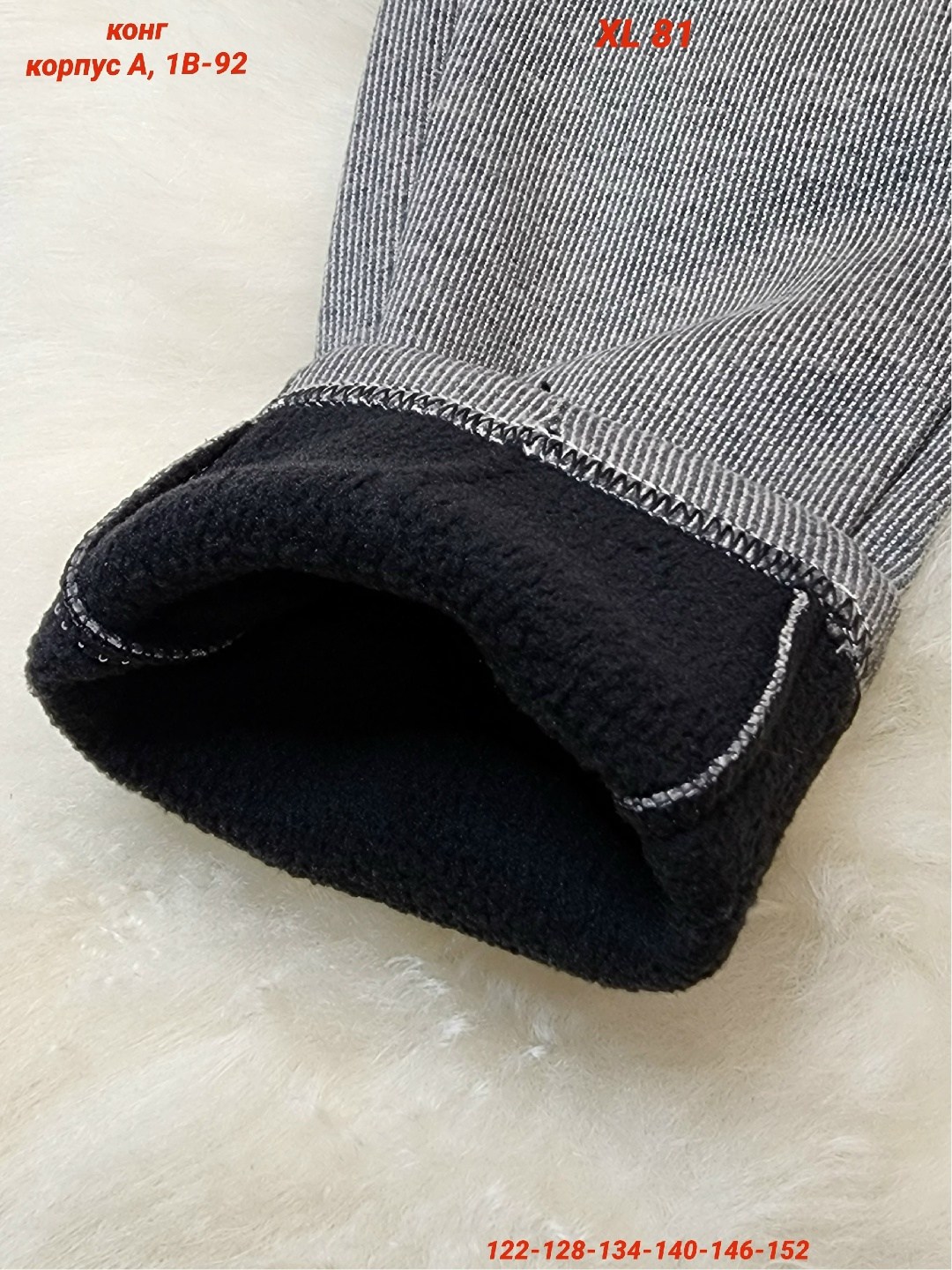 повседневные брюки,детские брюки,брюки для девочек,брюки штаны,брюки школьная