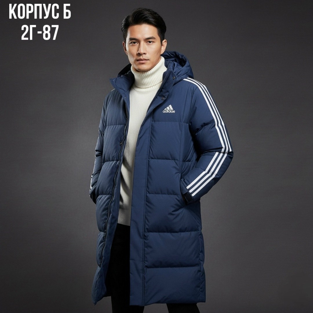 пуховик мужской adidas,зимняя куртка адидас мужская удлиненная,зимняя куртка мужская adidas,пуховик adidas,куртка адидас мужская зимняя синяя с капюшоном f95339