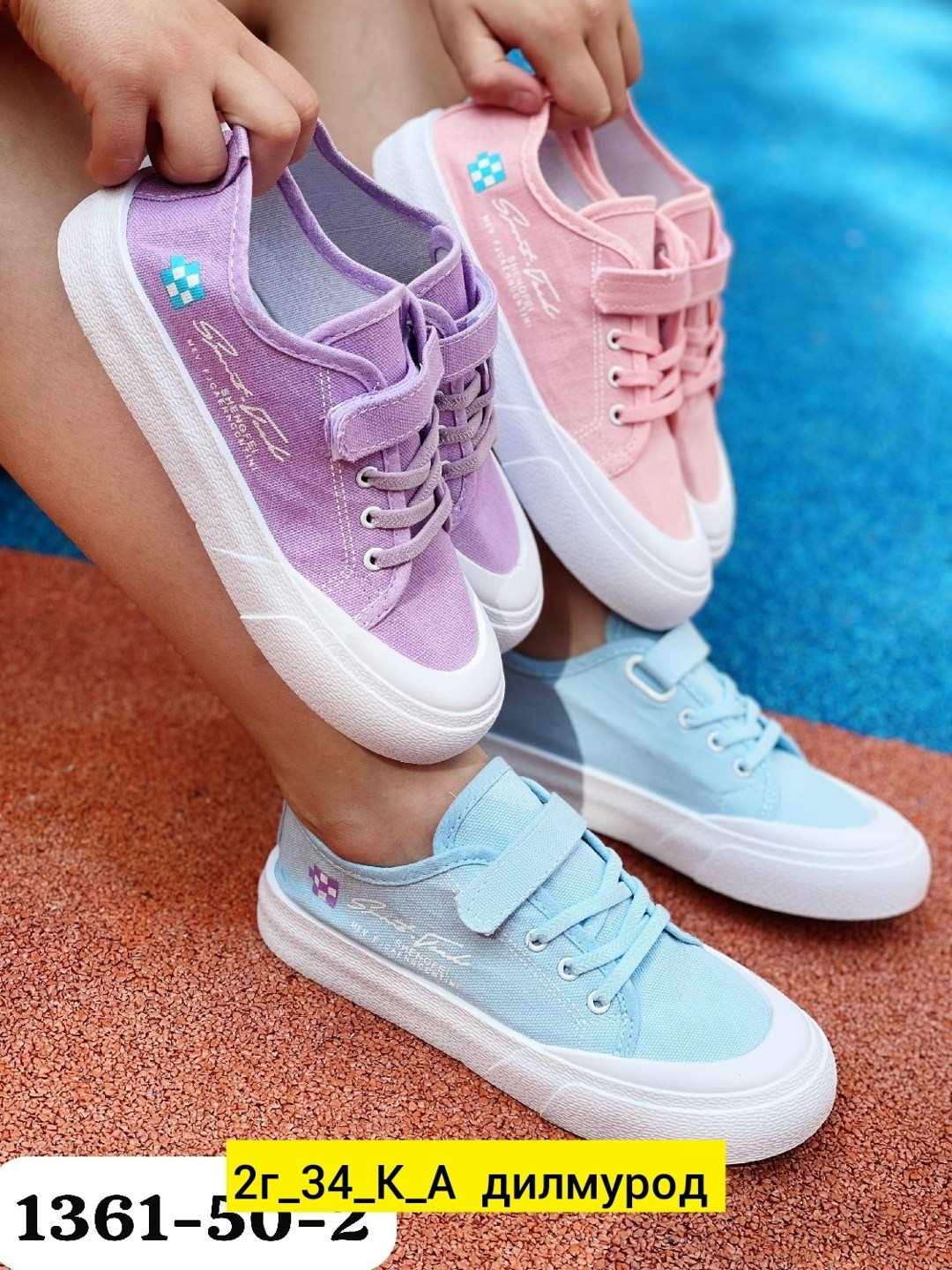 ,летние кеды,кеды для девочек,кеды детская,кроссовки женскиe