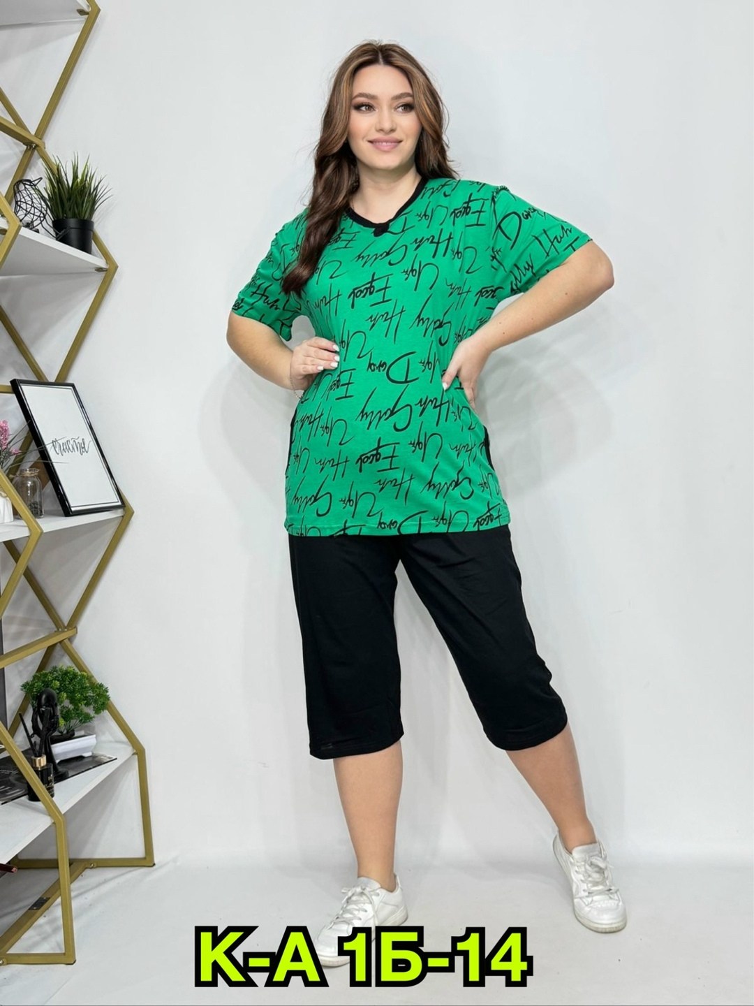 костюмы двойки,женский костюм двойка,спортивные женские костюмы,костюм с бриджами,домашний костюм с бриджами