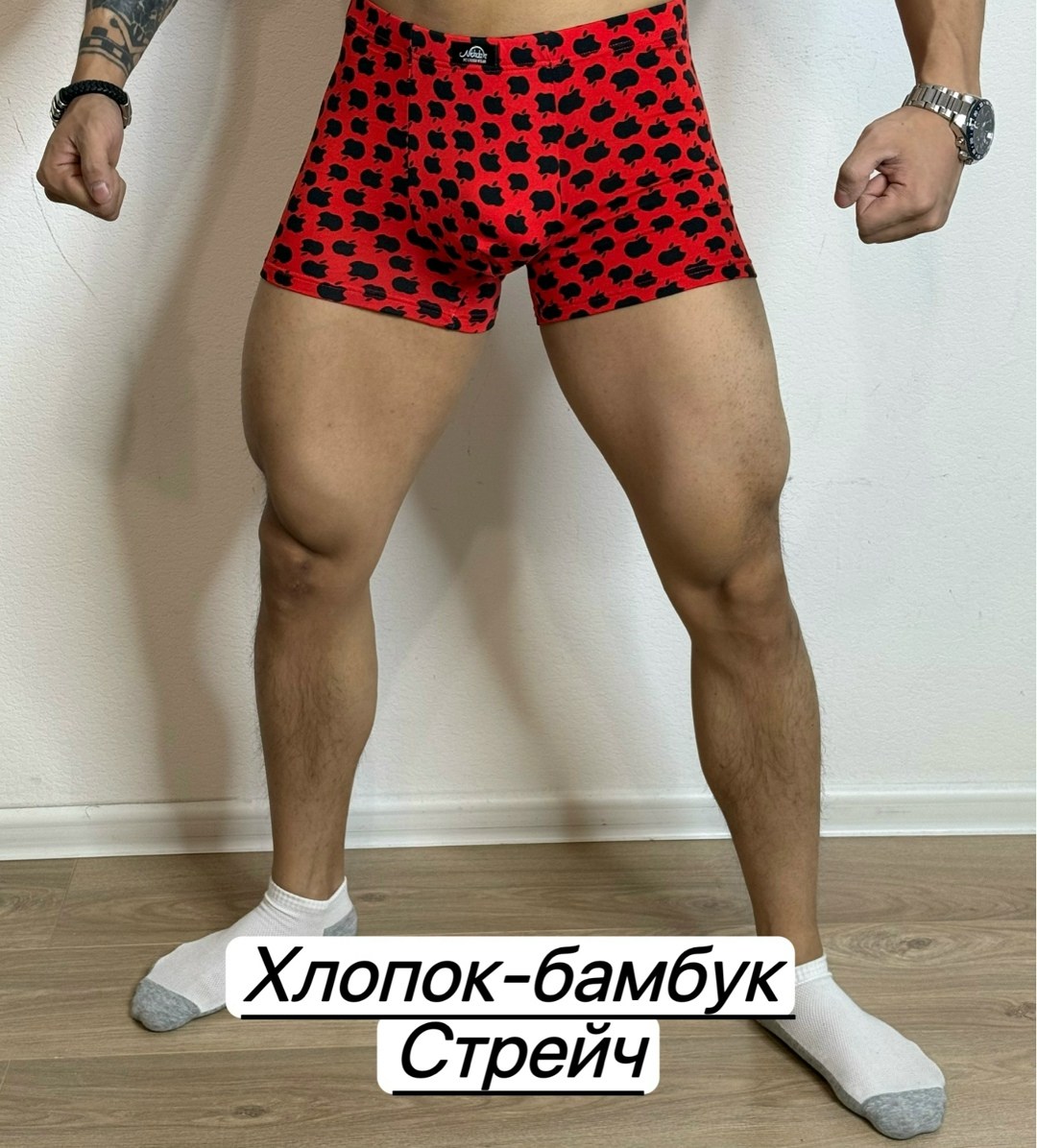 трусы боксеры мужские,трусы мужские,комплект трусов мужских,мужское нижнее белье,мужские трусы шорты