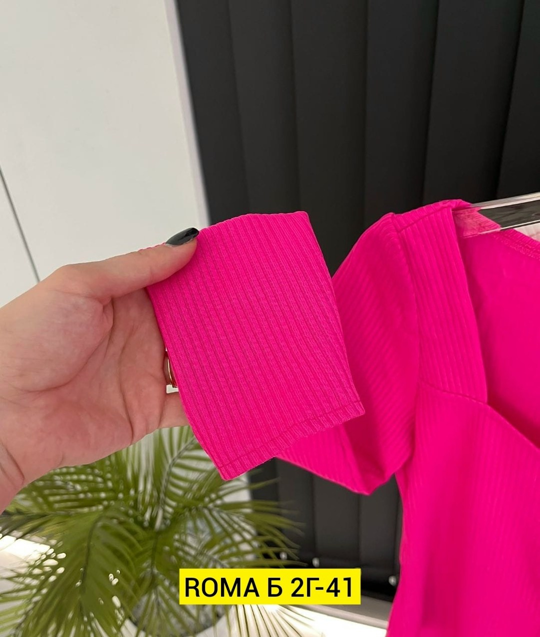 кофта женская,кофта модная,женская кофточка,кофточка,кофта топ