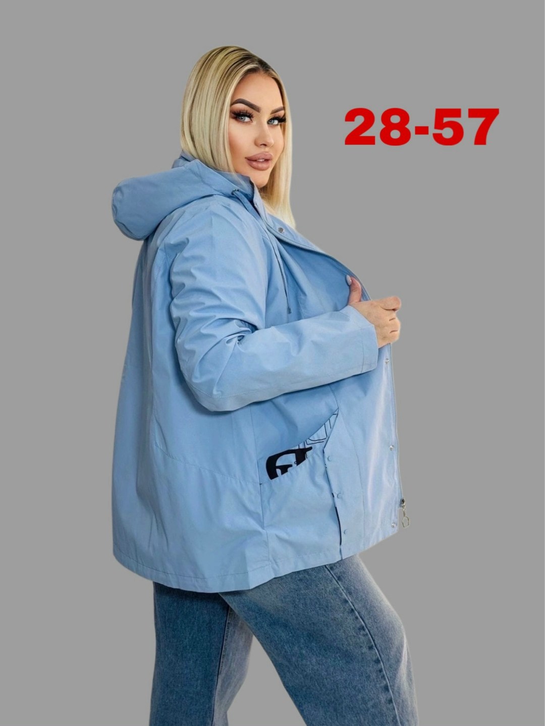 ветровка женская,женская куртка,куртка демисезонная,женская куртка большого размера,ветровка