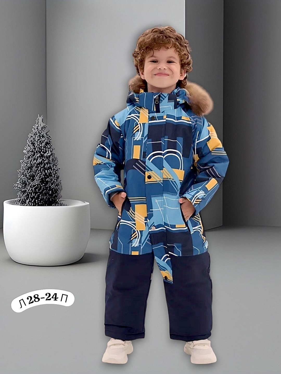 комбинезон зимний,зимние комбинезоны для мальчиков,комбинезон для мальчика демисезонный,комбинезон детский зимний,комбинезон для мальчика