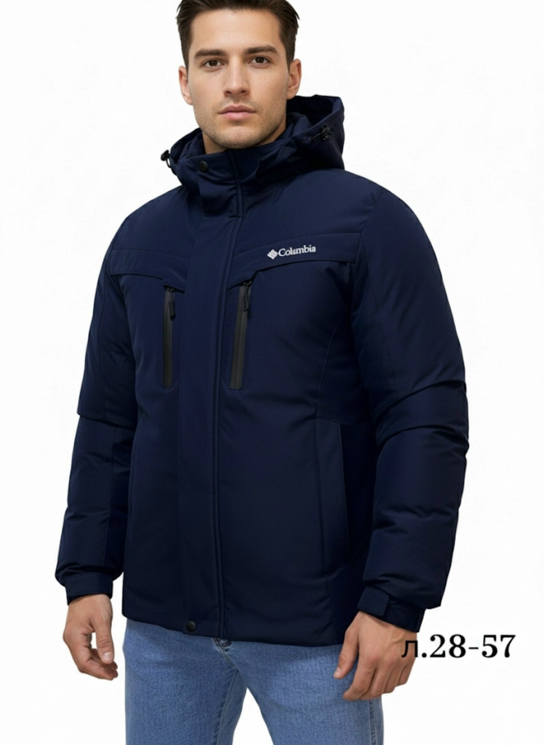 куртка демисезонная,мужская демисезонная куртка,куртка мужская,куртка,куртка зимняя