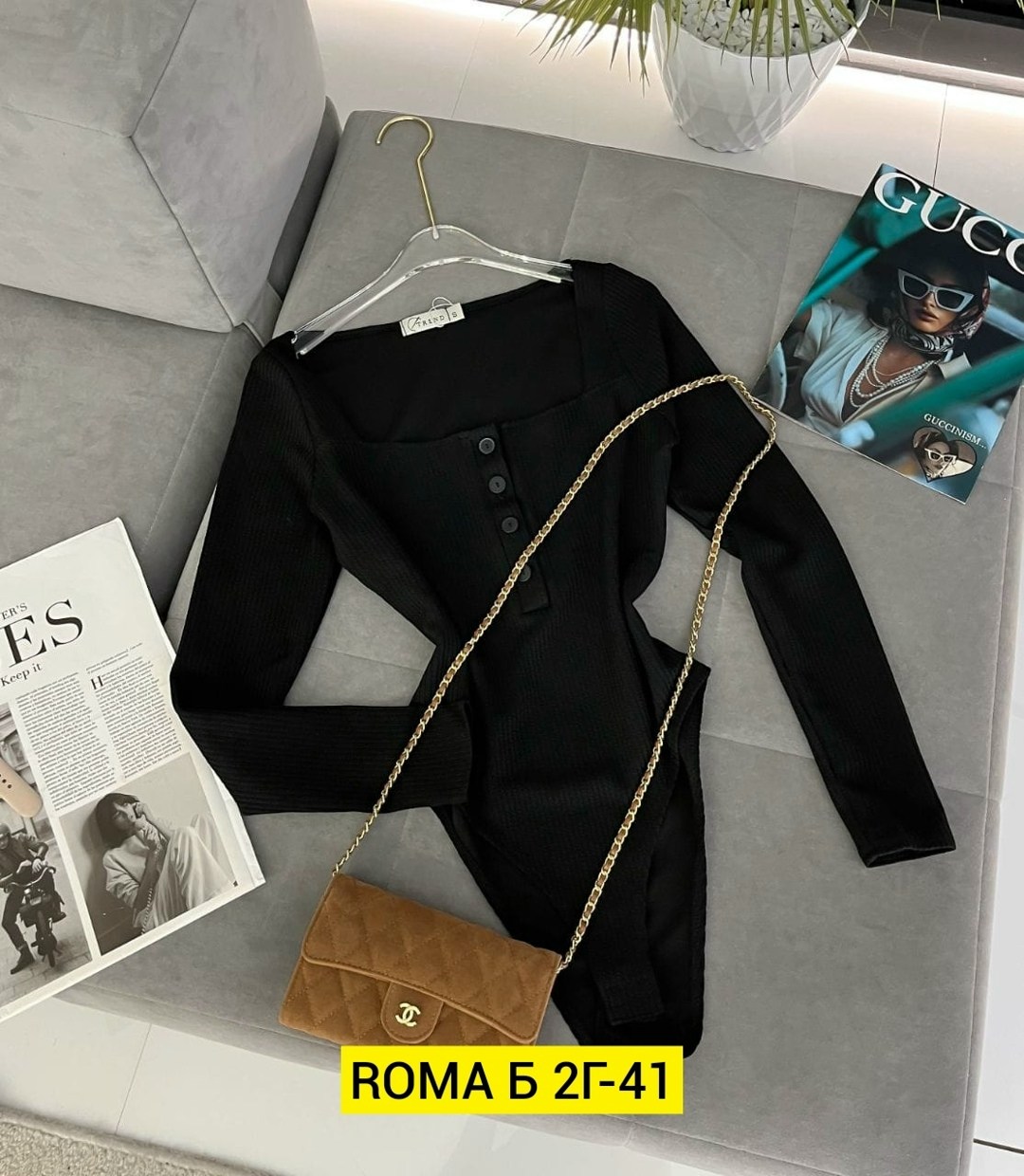 кофта женская,кофта модная,женская кофточка,кофточка,кофта топ