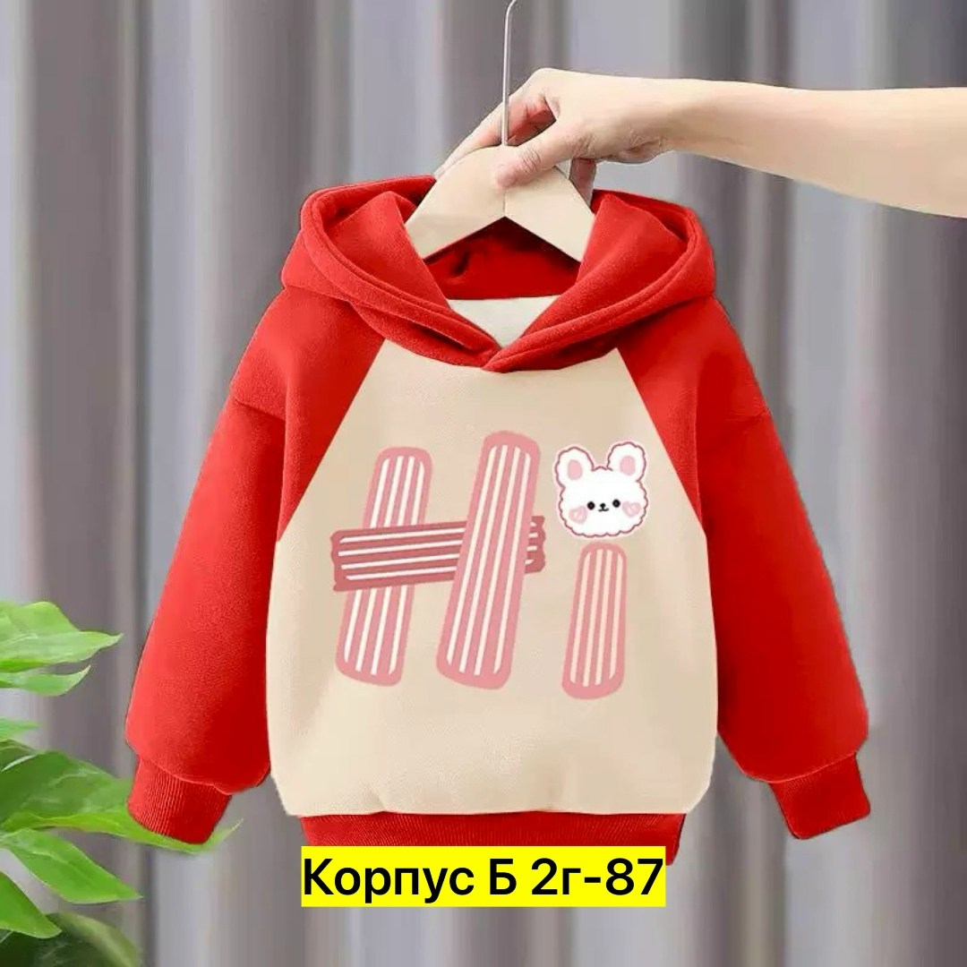 толстовки для девочки,толстовка детская,толстовка в стиле,толстовка с капюшоном,теплая толстовка