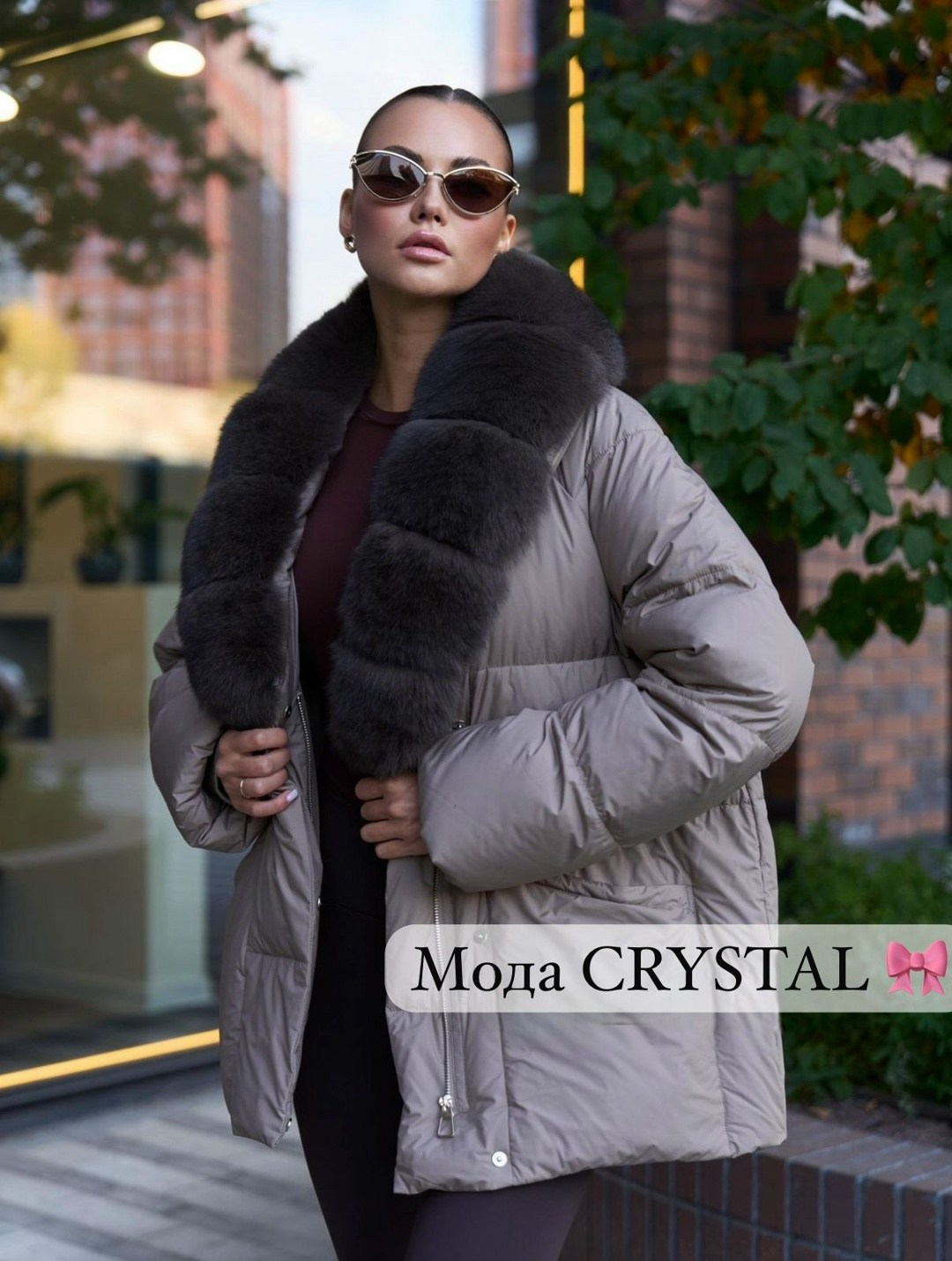 пуховики с мехом,пуховики с натуральным мехом,стильные пуховики,пуховик женский с мехом,пуховик женский с натуральным мехом