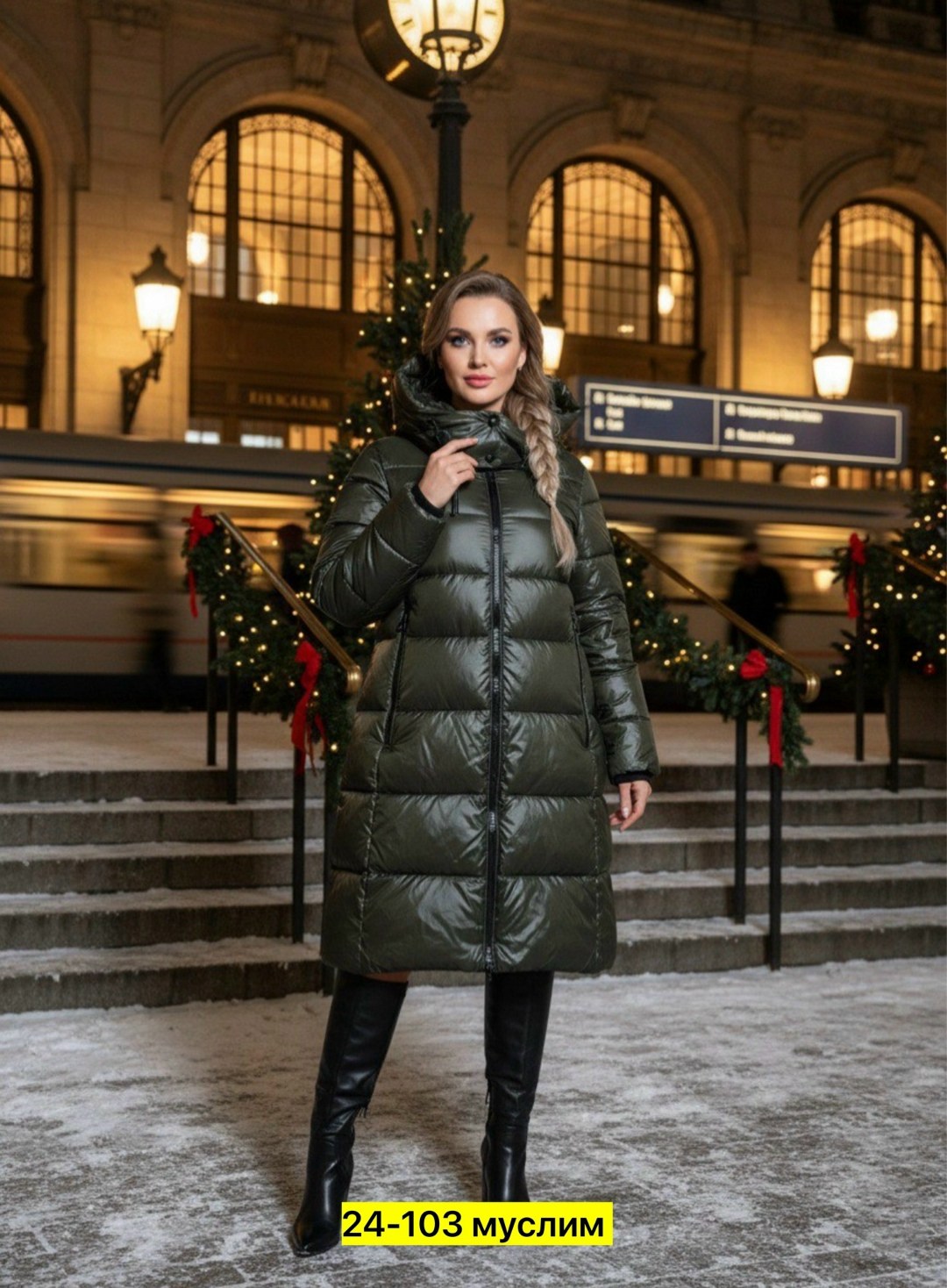 длинные пуховики,пуховик женский,пуховики стайлекс женские зимние,пуховик женский зимний,пуховик