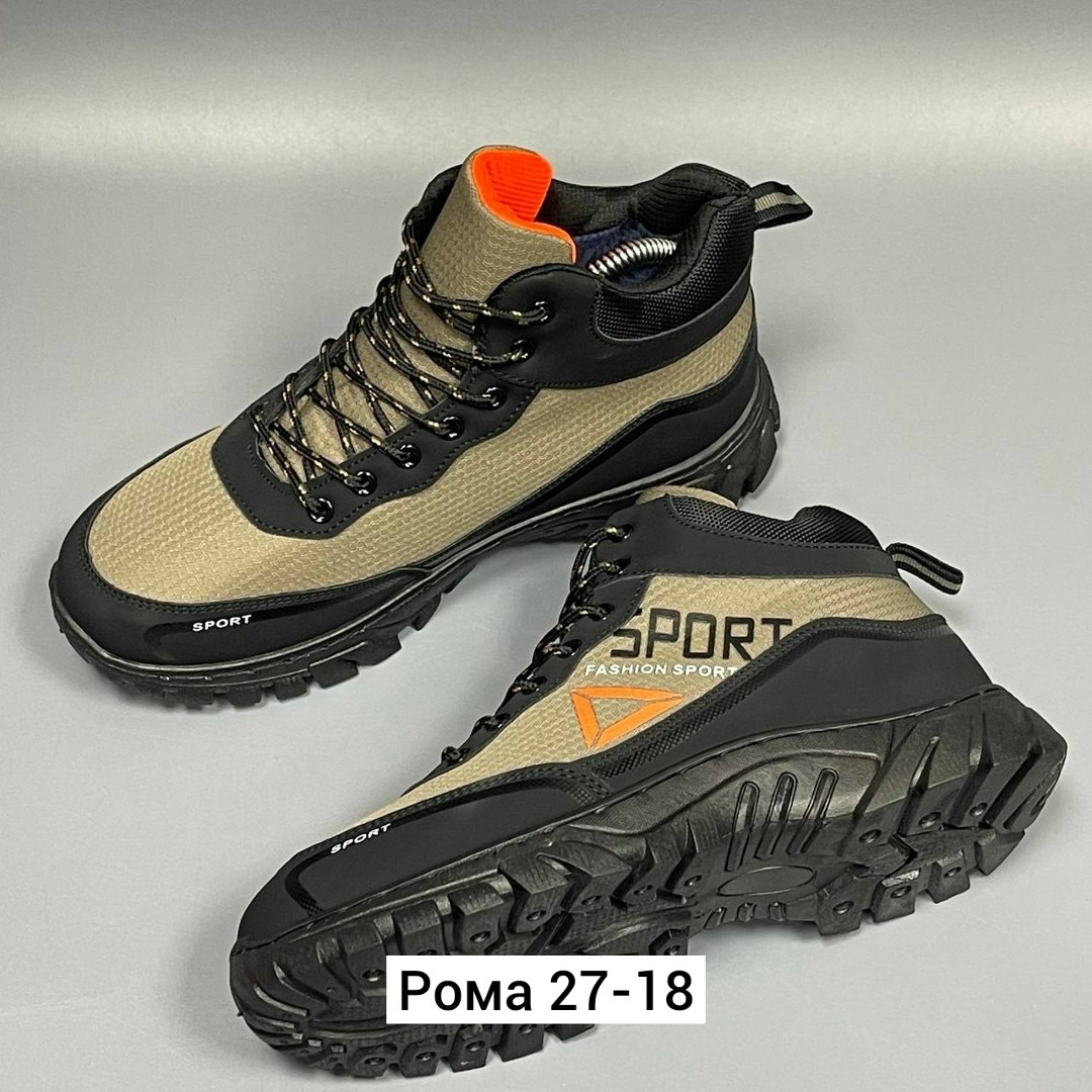 мужские зимние кроссовки,,мужские ботинки,спортивные ботинки,зимняя