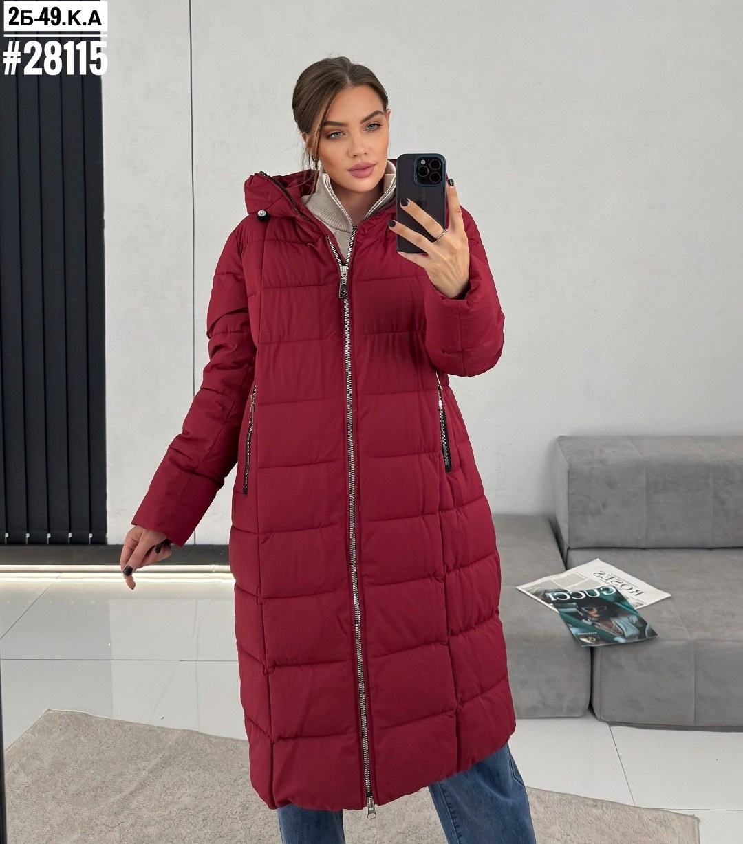 куртка женская,женская зимняя куртка удлиненная,куртка зимняя женская,удлиненная куртка,зимние куртки