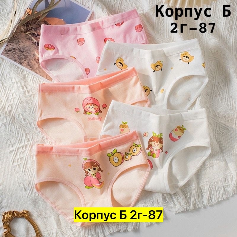 детские трусы для девочек,детские нижнее белье,трусы для девочек,детское нижнее белье для девочек трусики,трусики для девочек