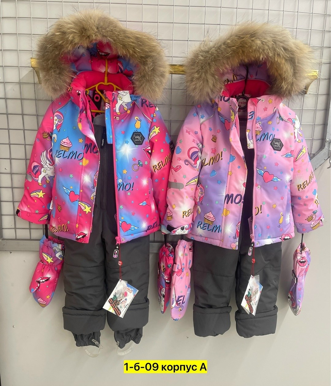 зимний костюм для девочки,костюмы зимние,детский зимний костюм,одежда зимняя,комплект комбинезон