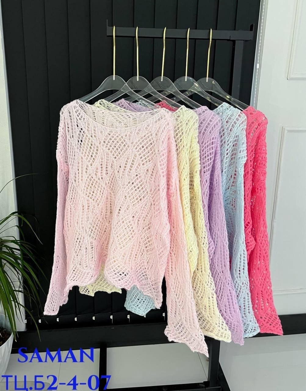 стильная кофта,женская кофта,вязаная кофта,кофта трикотаж,вязаные свитера