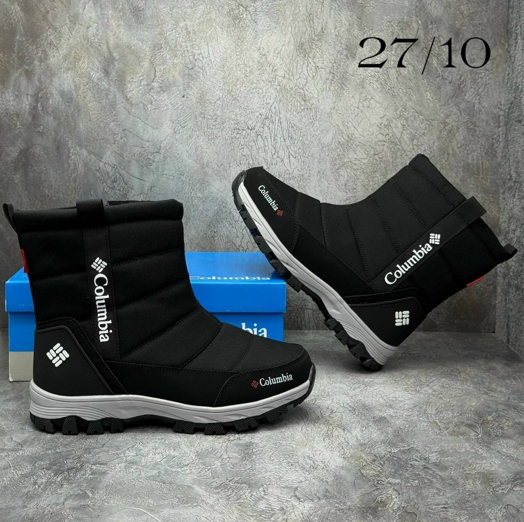 дутики мужские зимние columbia,дутики columbia,зимние сапоги columbia,дутики columbia мужские,сапоги columbia