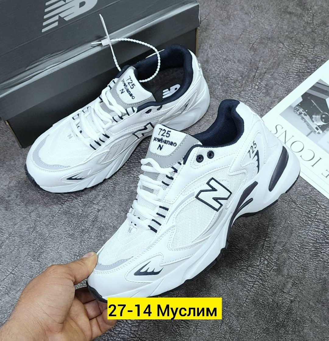 кроссовки,кроссовки new balance,кроссовки мужские new balance,кроссовки для мужчин,кроссовка мужской