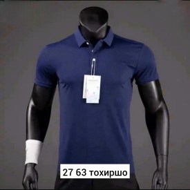 Футболка