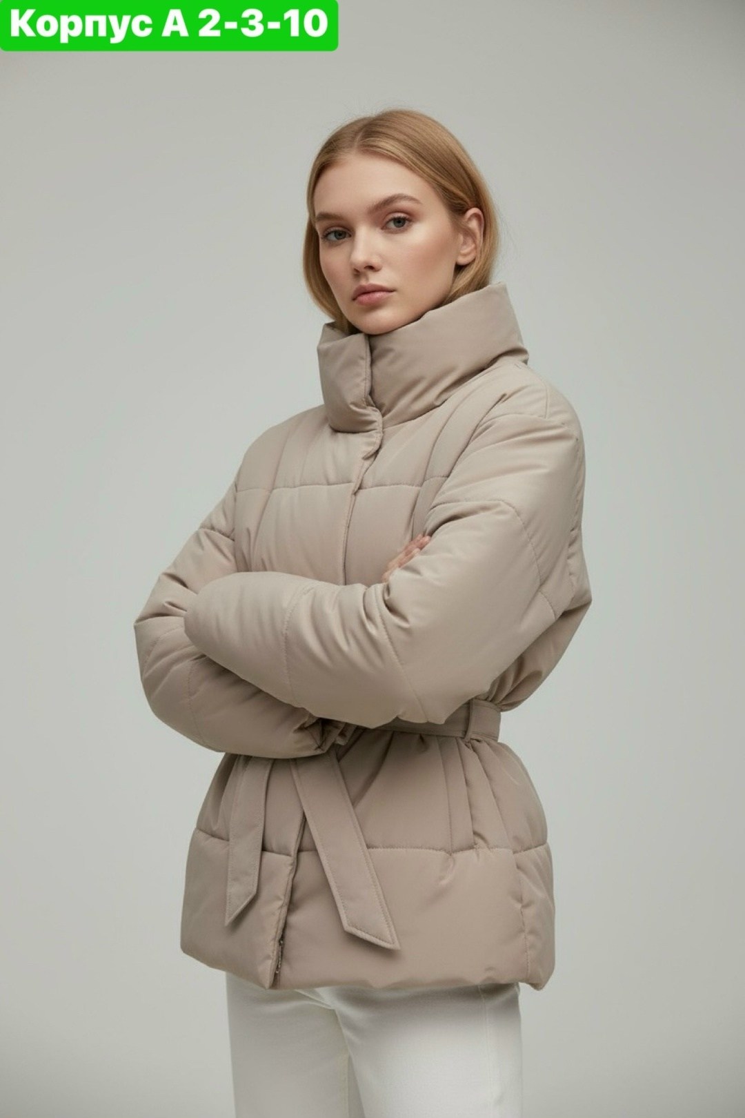 модные пуховики,куртка женская,куртка демисезонная,модная куртка,женская демисезонные куртка
