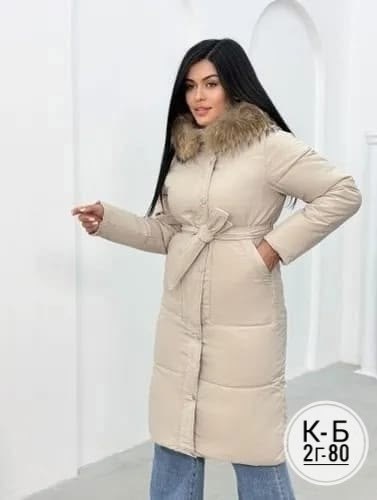 пуховик женский зима,стильные пуховики,пуховик женский,пуховик женский зимний,женская зимняя куртка