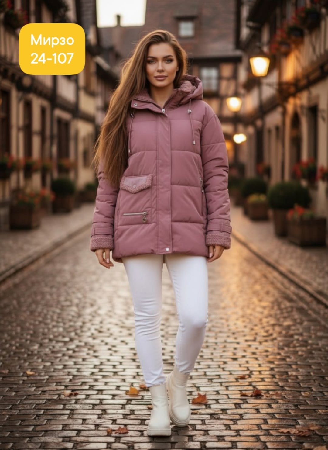 демисезонная куртка,куртка женская,женская демисезонная куртка,куртка,удлиненная куртка