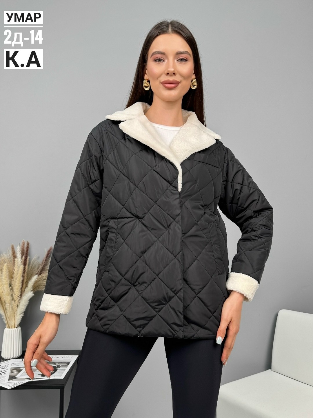 куртка,куртка женская,женская куртка демисезонная,куртка стеганая,демисезонная стеганная куртка