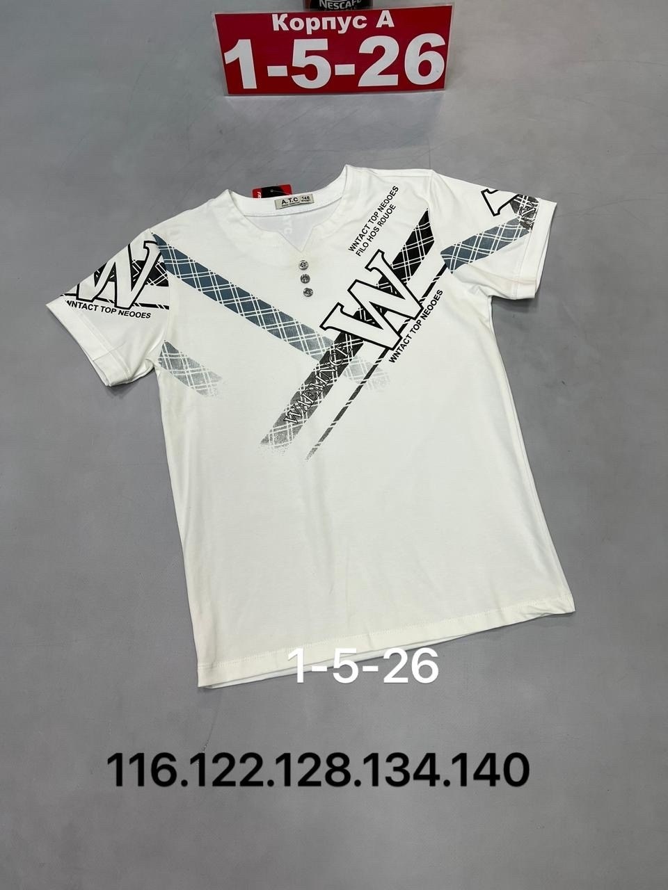 футболка хлопок детская,детская футболка,футболка хлопок,футболки и майки,футболка модная