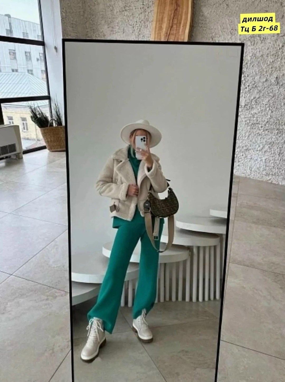 стильная дубленка,дубленка женская,дубленка эко,,куртка дубленка