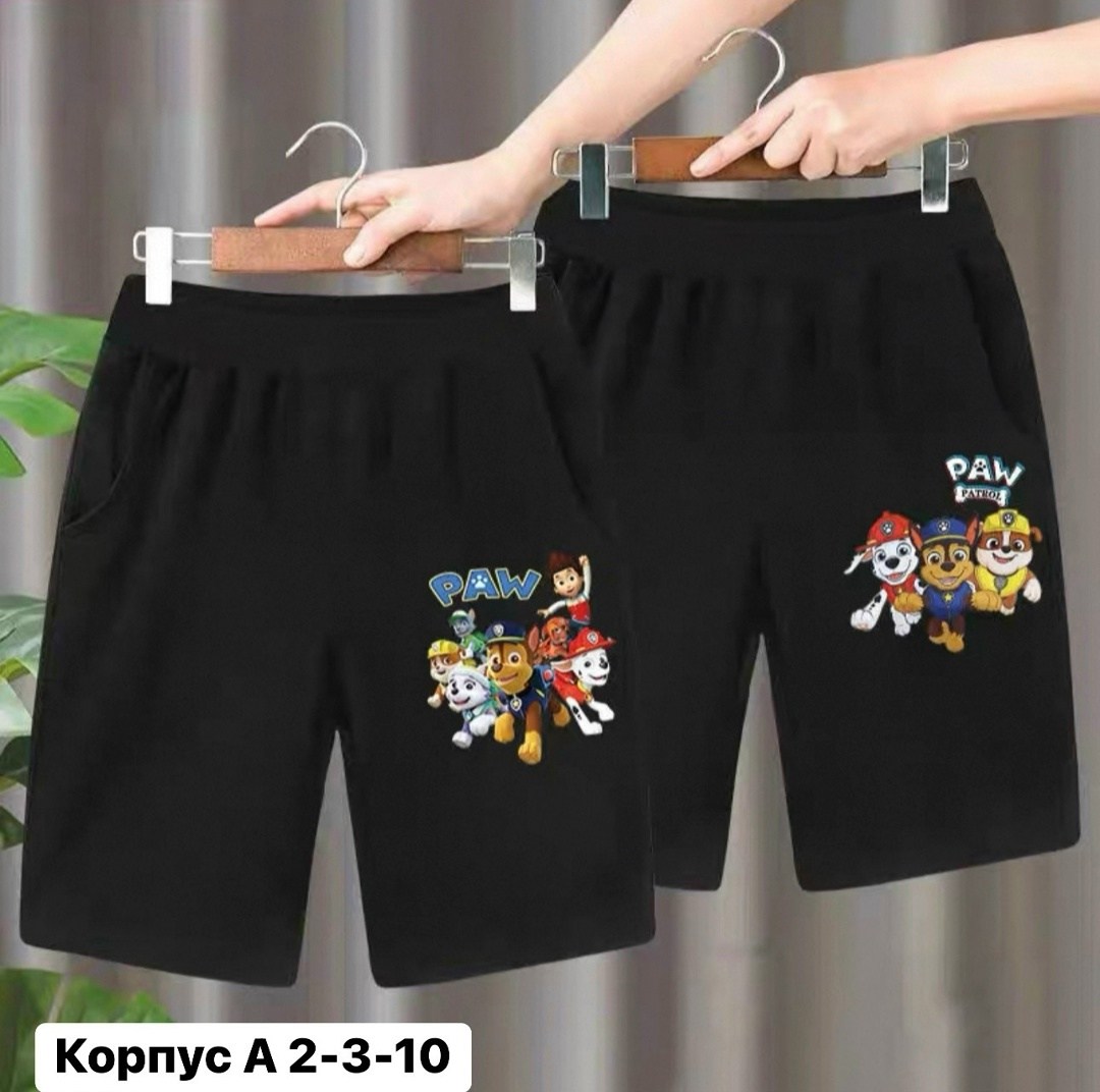шорты для мальчик,детские шорты,шорты для девочек,шорты с рисунком,шорты летние