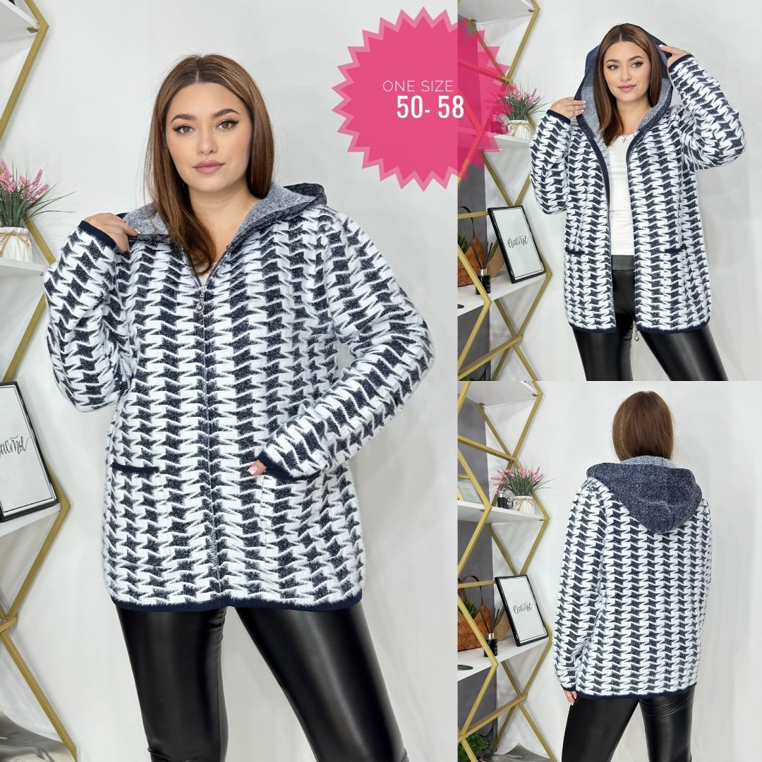 кофта кардиган,кардиган,кардиган женский,модная кофта,женская кофта