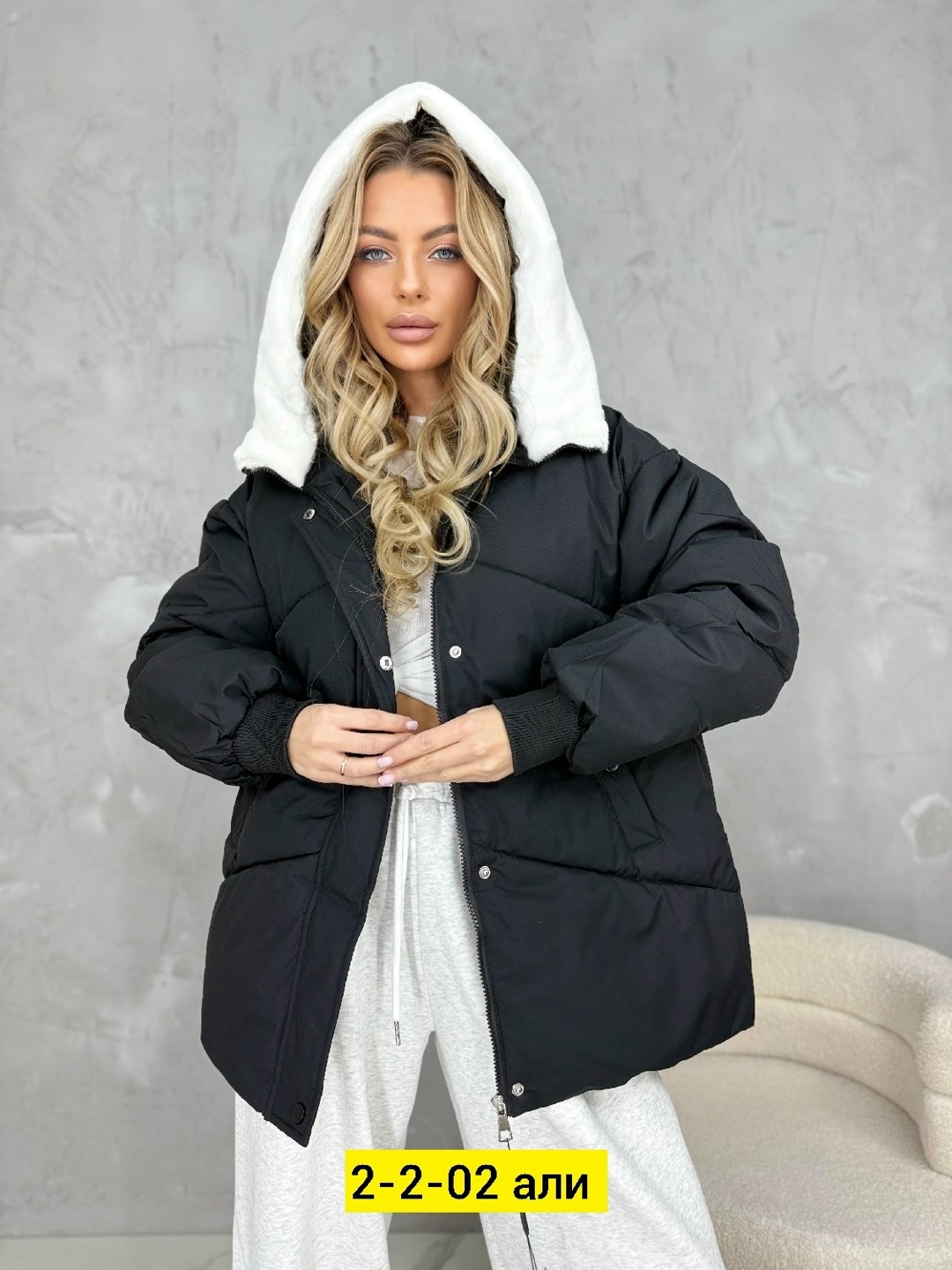 куртка женская,куртка женская бежевая,куртка светлая женская,куртка,куртка женская демисезонная