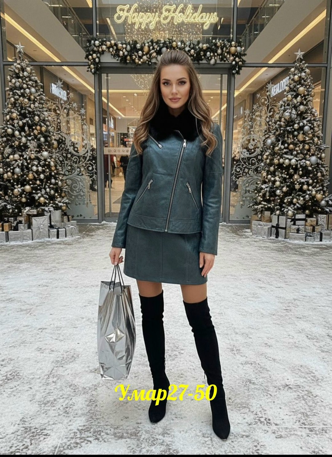 дубленка женская,стильная дубленка,дубленка женская зимняя,короткая дубленка,дубленка укороченная