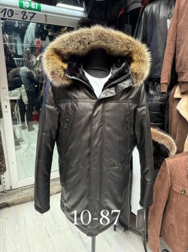 Верхняя одежда