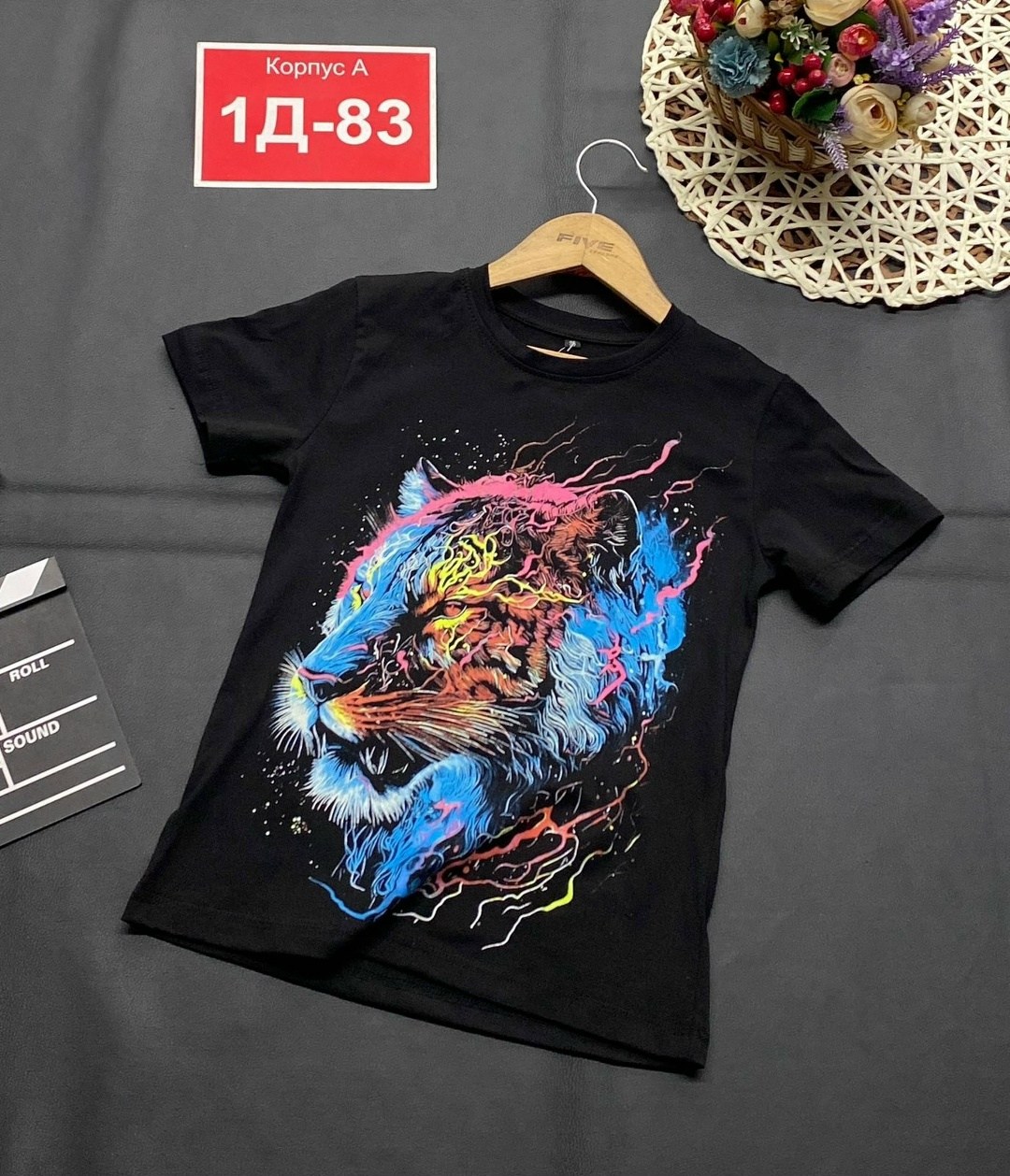 детская футболка,детские футболки,футболка детская модная,футболка,футболки