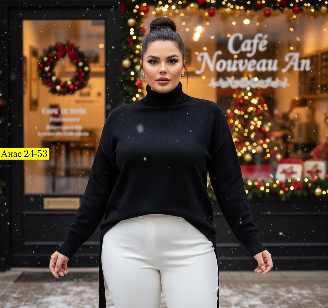 женская кофта,кофта теплая,стильная кофта,модная кофта,свитера женские