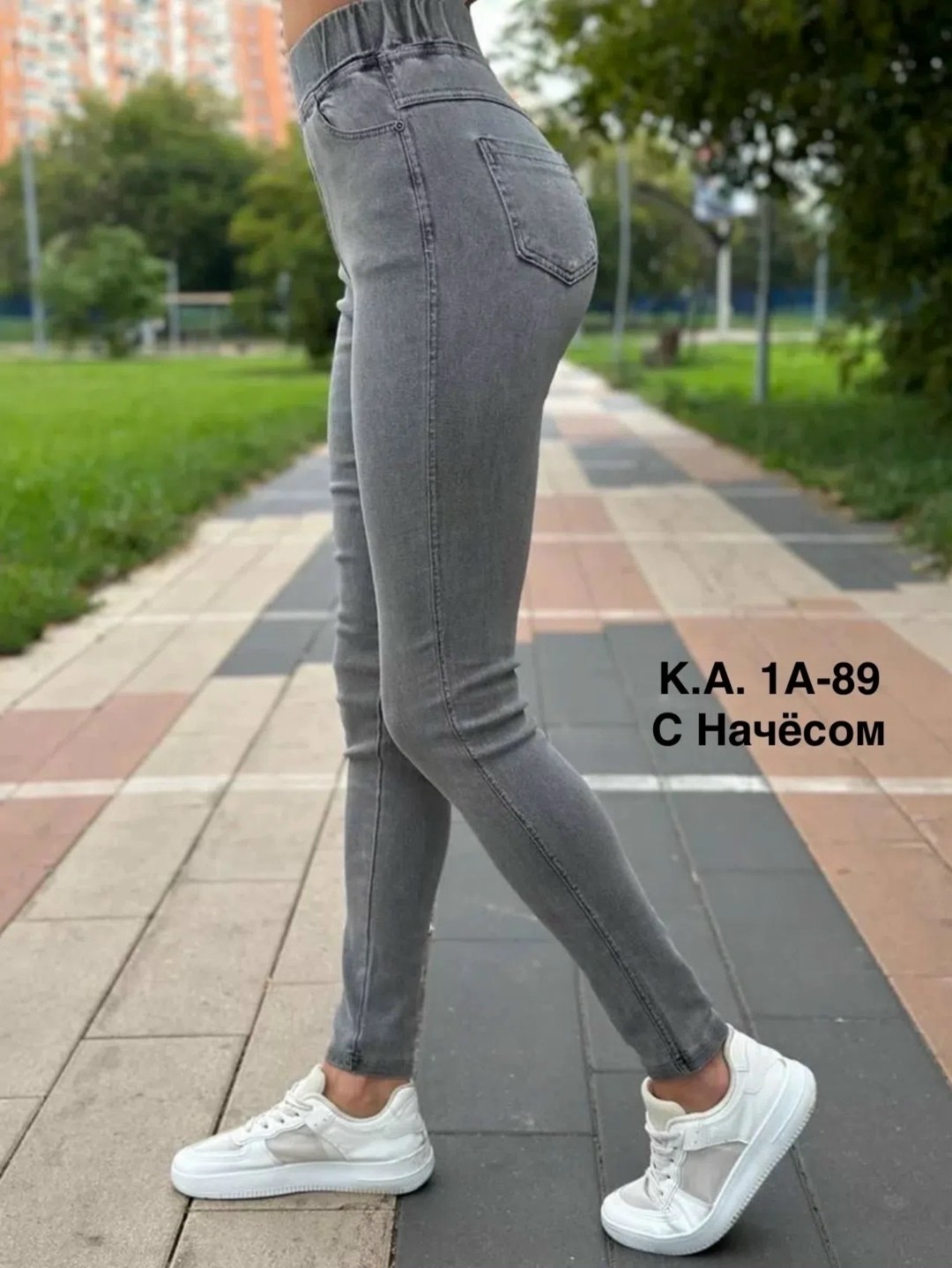 джеггинсы женские,джеггинсы с начесом,джеггинсы женские джинсы,джеггинсы на флисе,штаны джеггинсы женские