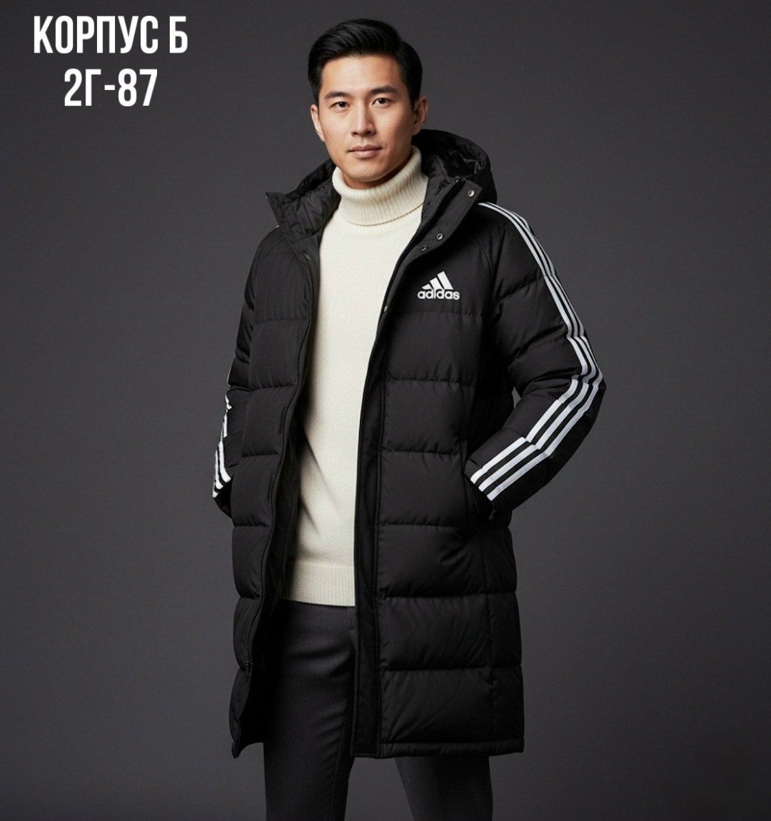 пуховик мужской adidas,зимняя куртка адидас мужская удлиненная,зимняя куртка мужская adidas,пуховик adidas,куртка адидас мужская зимняя синяя с капюшоном f95339