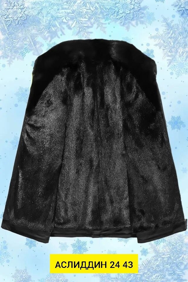 куртка меховая,куртка с меховым воротником,мужская шуба,перешить шубу из нерпы,куртка из натурального меха