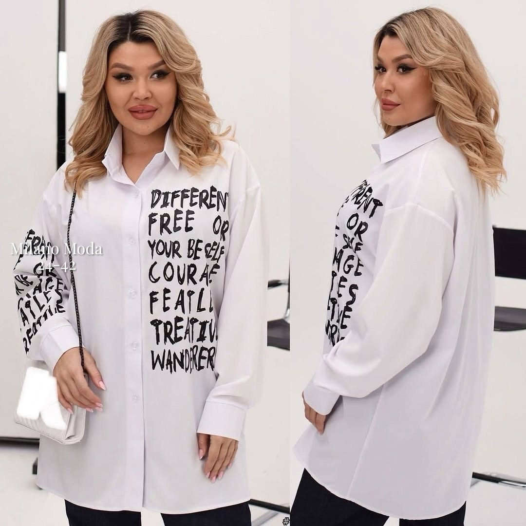 стильная блузка,рубашка удлиненная,рубашка стильная,рубашка женская,модные блузы