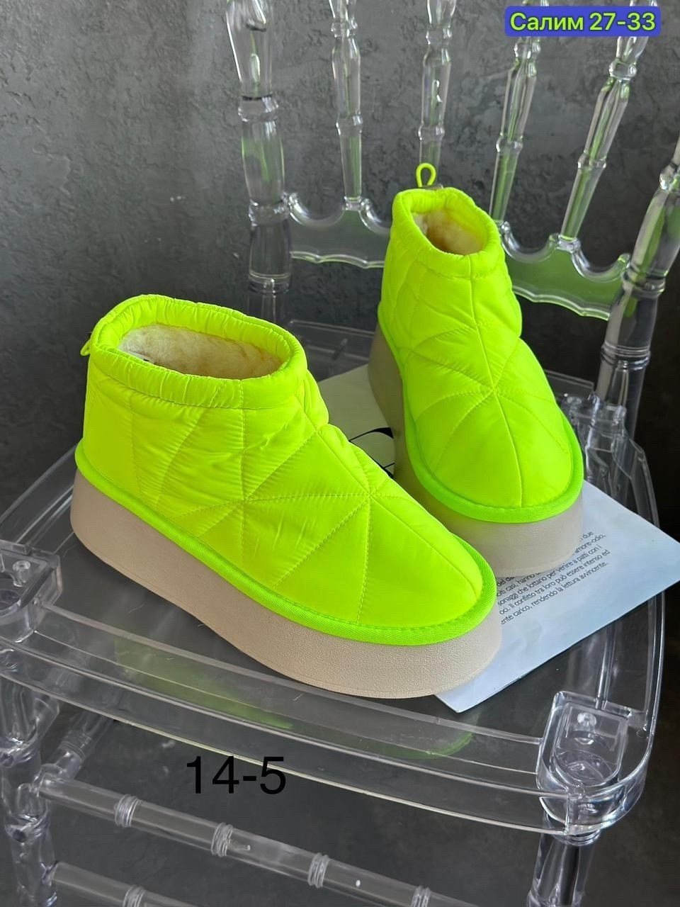 дутики женские,,зимние дутики,дутики женские зимние,дутики