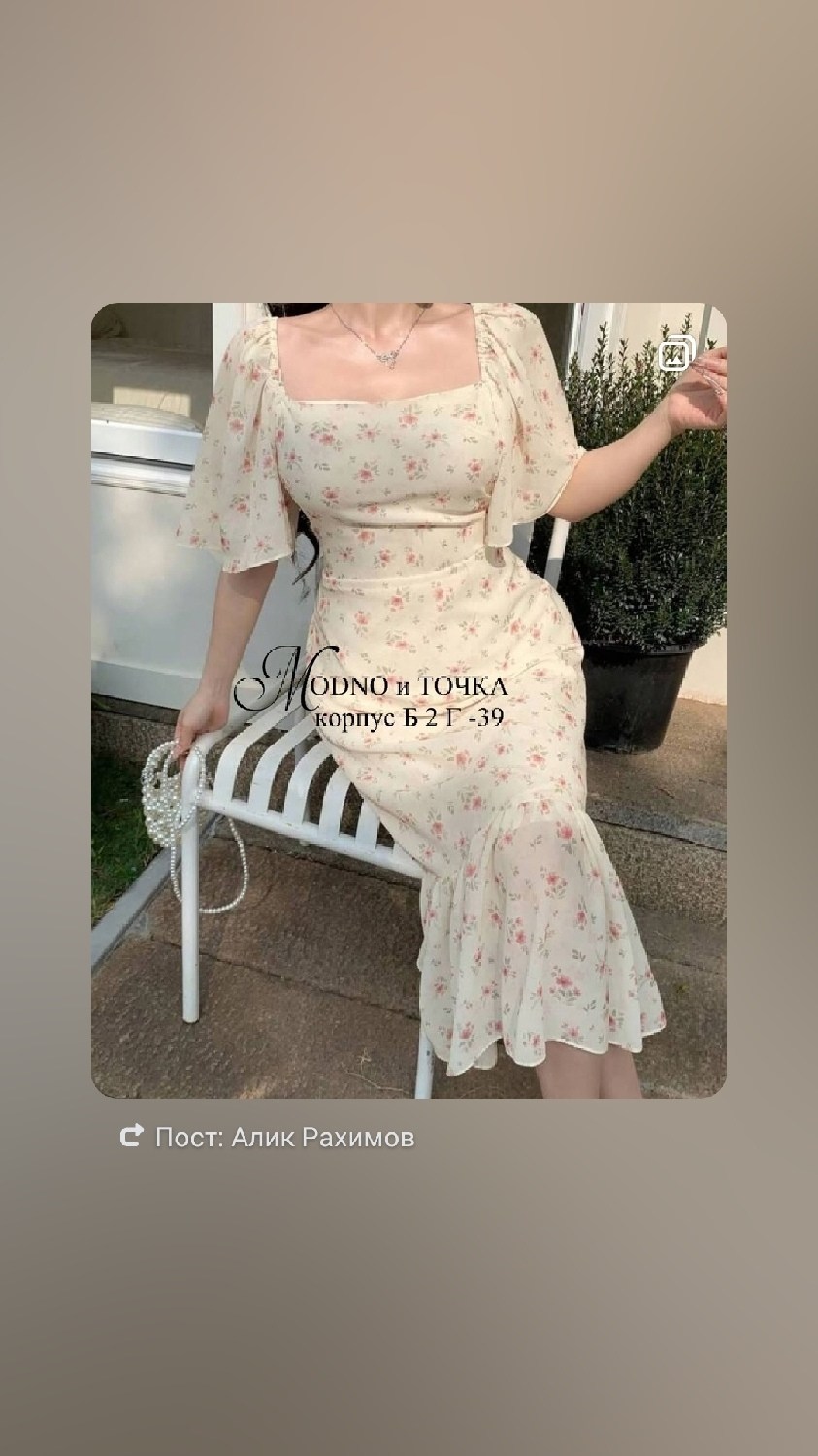платье,женская платье,платья ,,платье модное