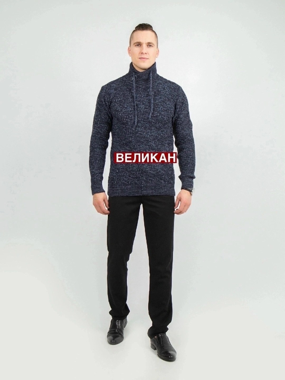 мужская кофта,свитер пуловер,свитера мужская,мужской джемпер свитер,мужские вязаные свитера