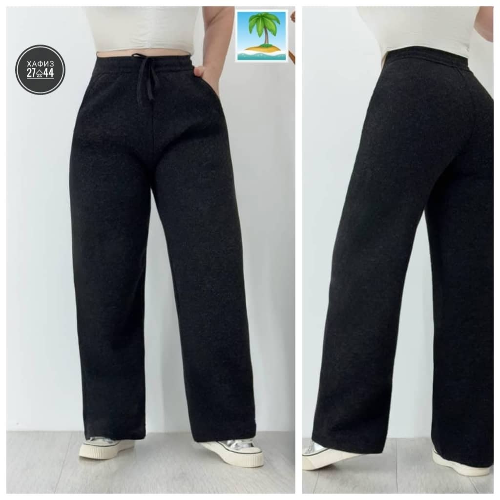 брюки свободные,широкие брюки,брюки прямые,трикотажные брюки,спортивные брюки